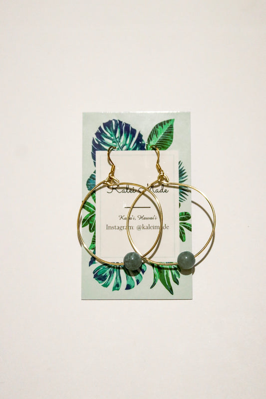 Jade Hoops